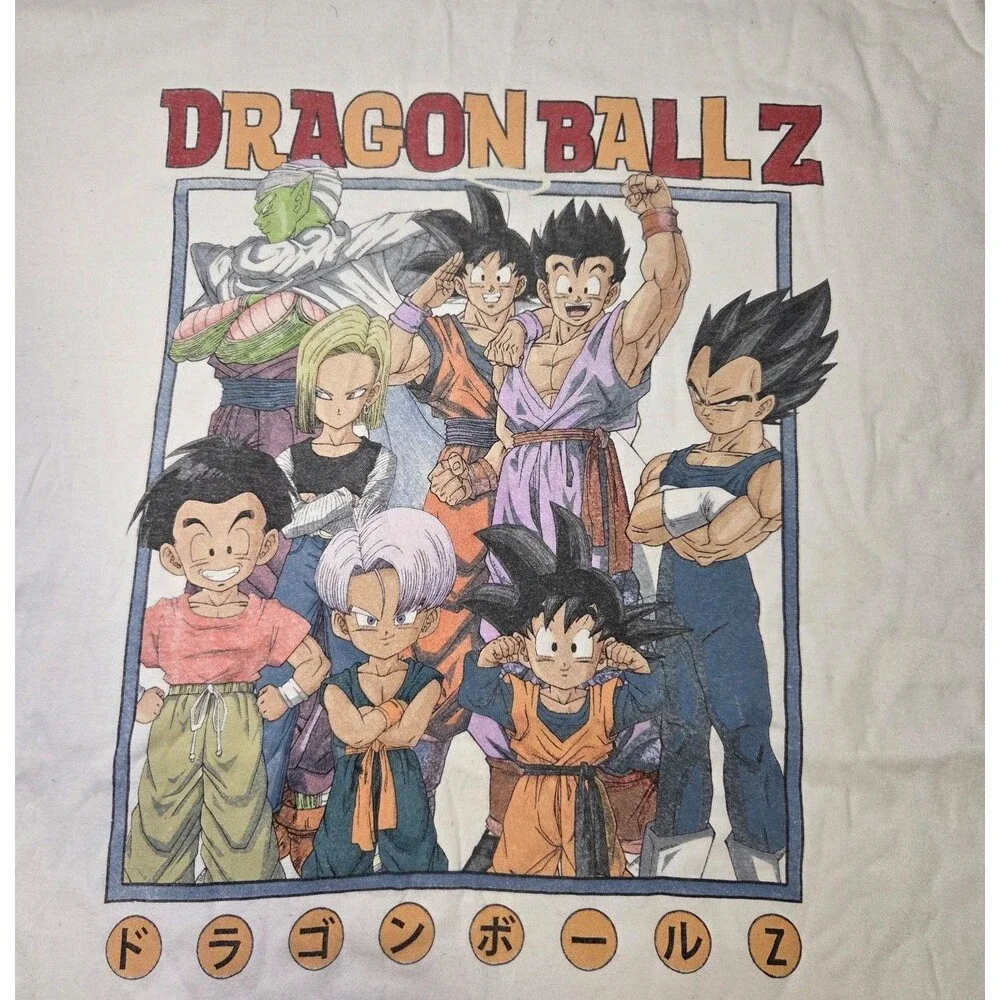 Dragon Ball Z T-shirt